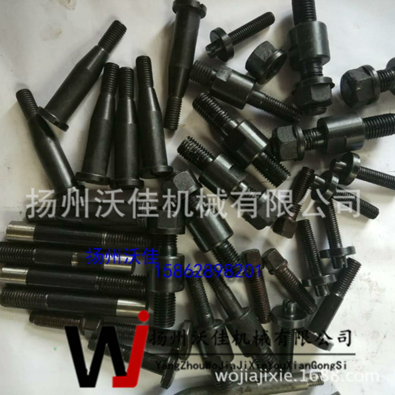 非標螺柱 非標螺柱
